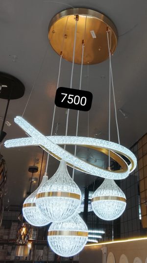 Aurora Orbit LED Chandelier