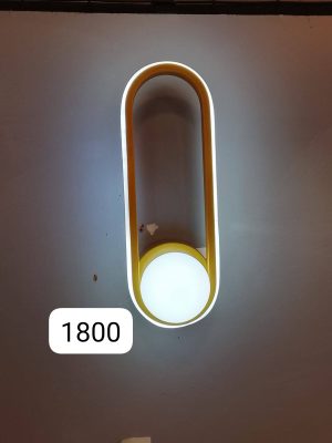 Modern Loop Wall Light